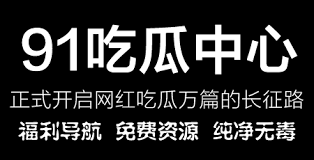 着一些黄色