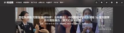 行业脱颖而