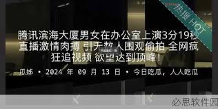 判断能力